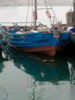 出售自家木质渔船船长12米,宽3.8米