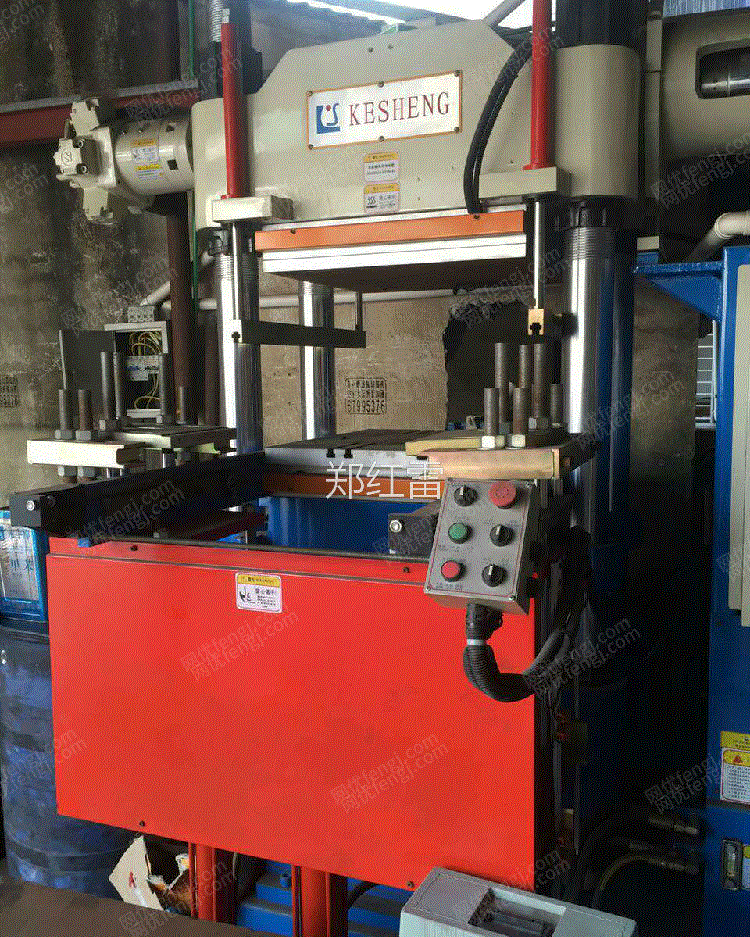 出售二手2014年东莞科盛300注射成型机1台,货