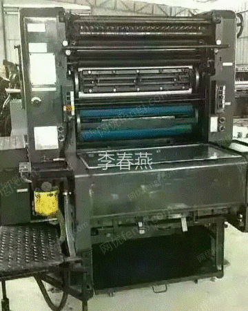 二手进口印刷机出售