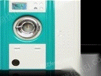 航星水洗设备及干洗机