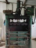 压包机,打包机捆包机油压机60吨液压机