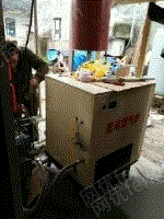 二手燃油鍋爐出售