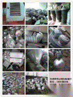 天津河东区国有钢厂紧急处理铝制灯罩3000盏
