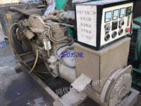 广东出售二手6CT小东康160KW