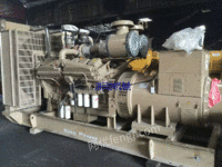 广东出售二手重康K38-G5，800/900KW  08年