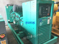 广东出售二手康明斯310KW  04年