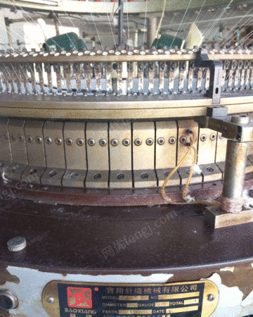 出售抵税开票织布大圆机