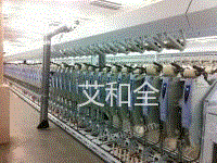Sale of used air spinning,brand Yunlong 316 drawframe