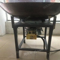 厨房工地专用大锅炉灶