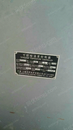 其它工业锅炉出售