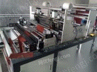 全自动无纺布制袋机印刷机出售
