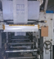 出售二手8色800型凹版印刷机