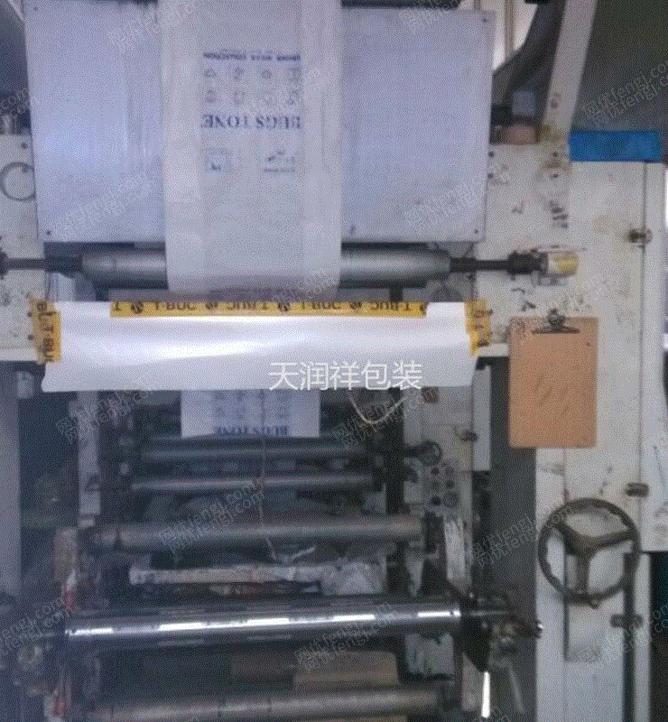 Type 800 gravure printing machine,8-color