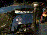 m1200da1