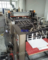 出售二手780型劲豹全自动丝网印刷机