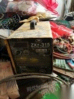 电焊机315.680电