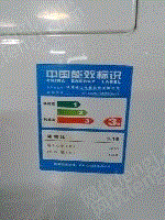 二手中央空调价格