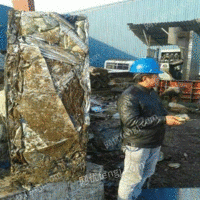 黑龙江哈尔滨高价回收废旧钢铁系列、铁皮系列、及各种废铝等！