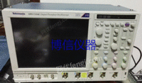 高价求购二手泰克DPO7354C数字荧光示波器