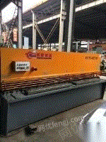 剪板机6x3.2米折弯机100吨x3.2米