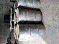 生产润滑油设备化验设奋