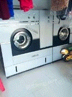 干洗机、烘干机和熨烫机出售