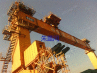 Sell shipbuilding gantry crane,lifting capability 900 tons