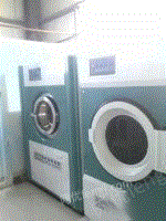 干洗店机器设备出售水洗机15公斤，烘干机，