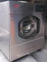 低价30公斤的全自动水洗机出售