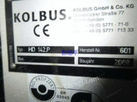 出售二手德国KOLBUS/BF527型精装龙全线，2008年