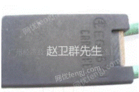 供应F级漆包线 供应F级漆包线
