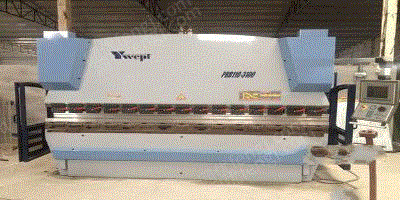 处理库存二手现使用中的亚威全数控折弯机一台