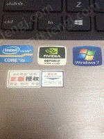 笔记本出售
