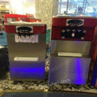 冰淇淋机三头的出售