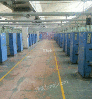 Buying used 506 or 516 spinning machine