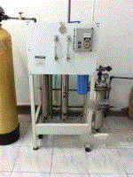 出售纯净水和蒸馏水生产设备