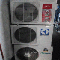 回收家电空调冰箱洗衣机