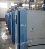 Buying used spinning machine,brand Jingwei 506