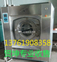 出售二手海狮XGQ-150全自动工业洗衣机（洗脱机）