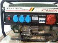 出售99成新德国产kt6500w汽油发电机
