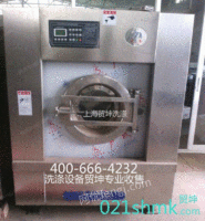 出售二手100KG洗衣机 水洗厂工业水洗机