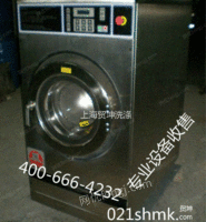 出售二手上海申灵100kg洗脱机水洗机水洗设备