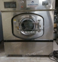 求购二手航星全自动洗脱机烘干机烫平机水洗厂设备