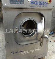 求购二手航星海狮工业洗衣机水洗厂设备