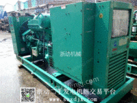 东莞出售100-500KW发电机