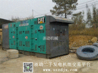 深圳建筑工程专用发电机出售