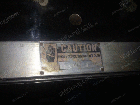 转让瑞安康宏1100型淋膜复合机-网优fengj.com