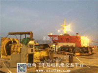东莞长期出售船舶专用发电机