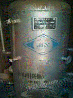 出售lsg0.05-0.04小型锅炉一台气水两用九成新，