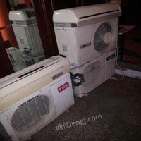 出售1匹-5匹挂壁式柜式空调冰箱洗衣机电视音箱